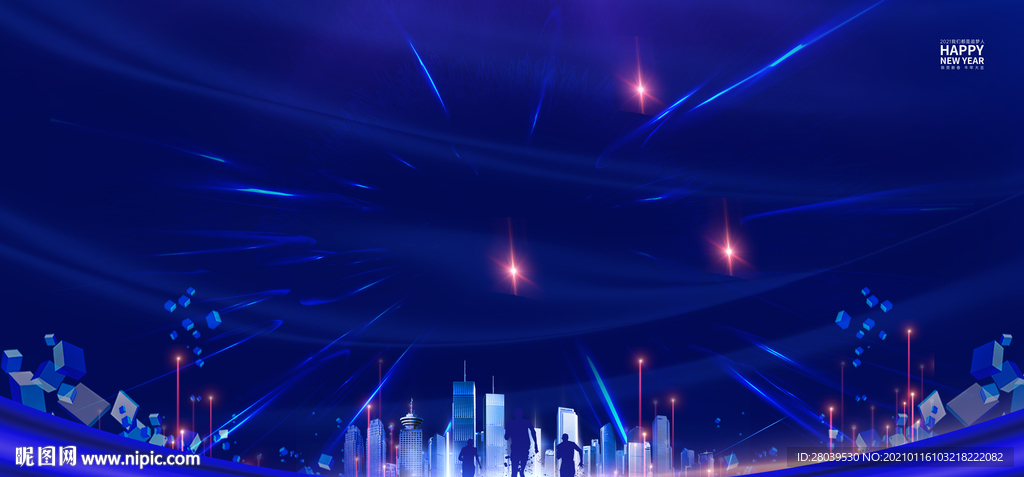企业年会背景