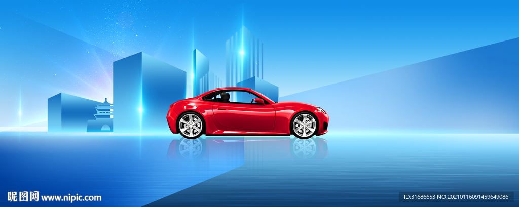 汽车海报
