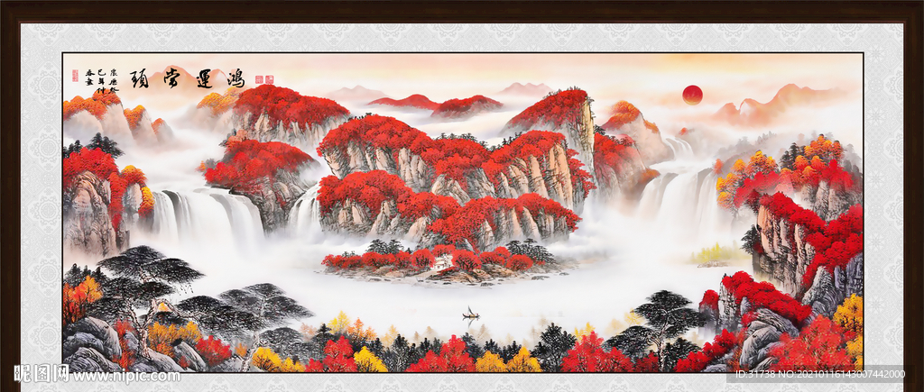 鸿运当头
