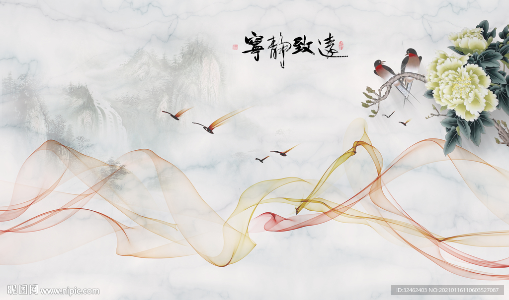 新中式宁静致远线条背景墙
