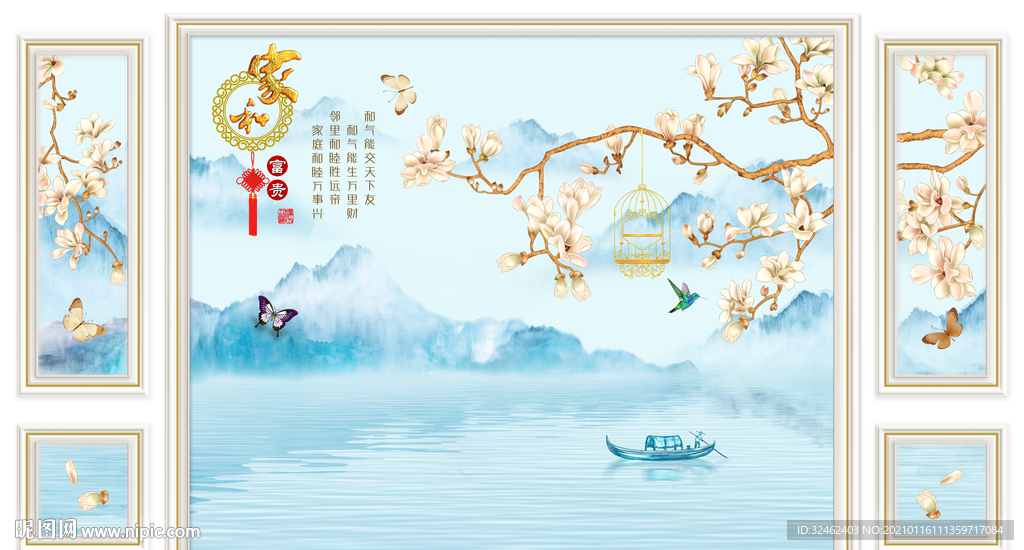 新中式玉兰花山水画背景墙