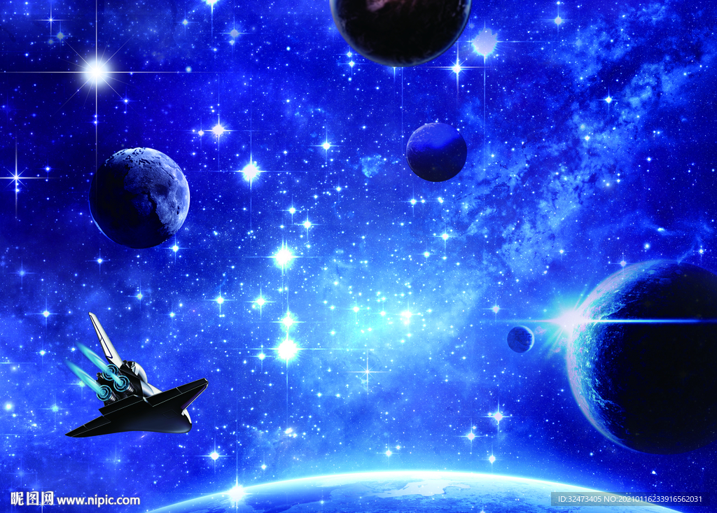 星空