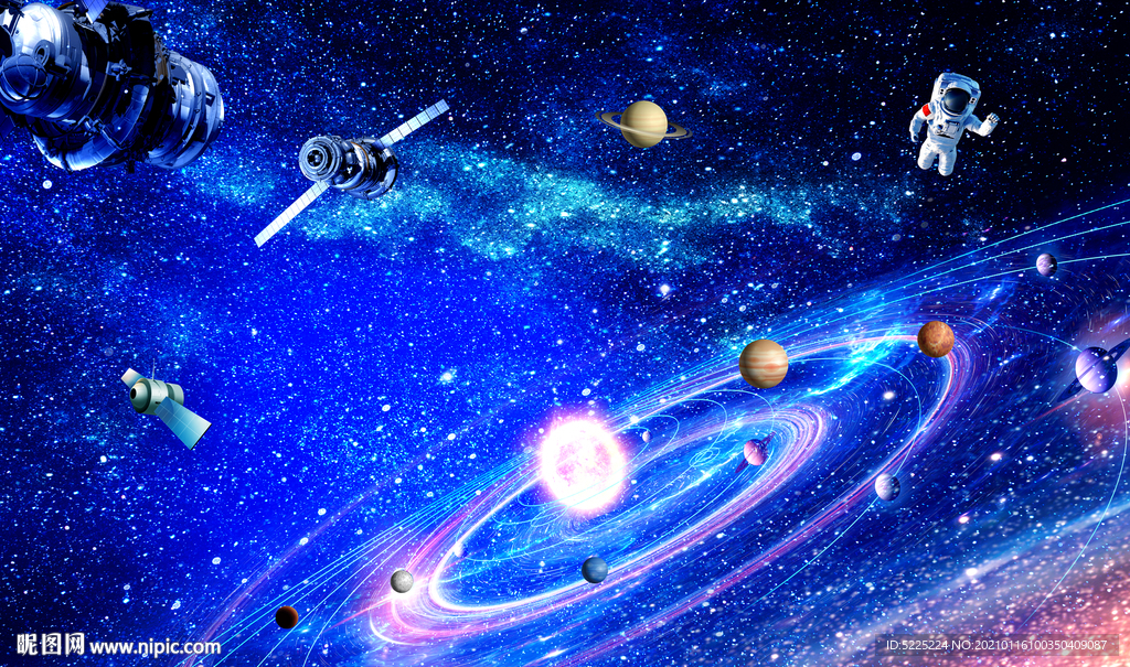 宇宙星空