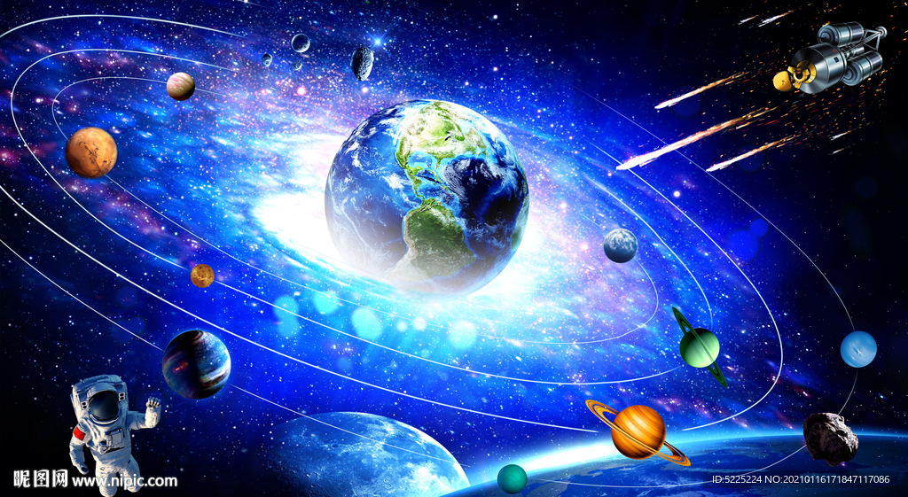 宇宙星空