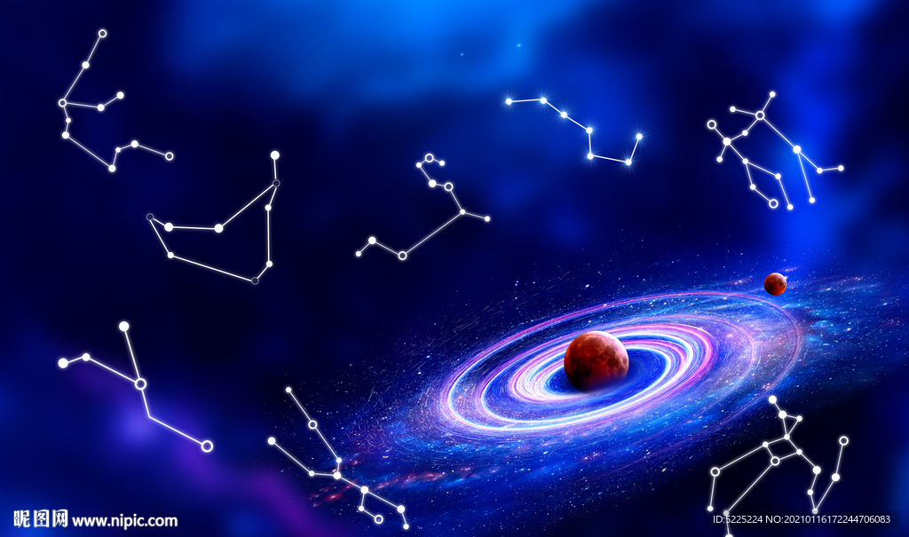 星座