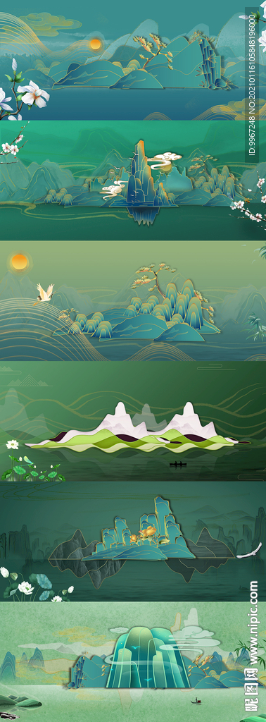 新中式山水鎏金海报背景地产海报