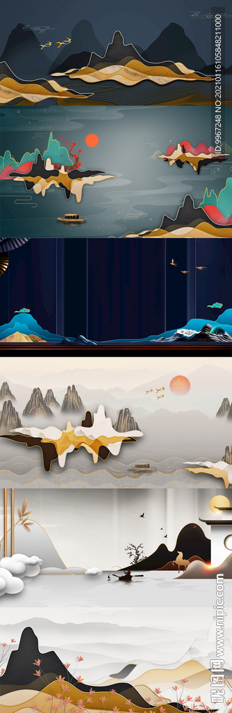 新中式山水鎏金仙鹤背景房