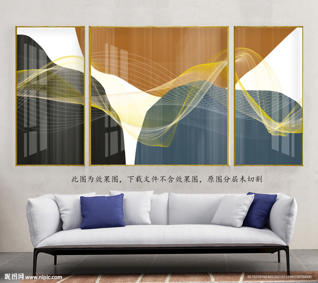 金色线条客厅装饰画