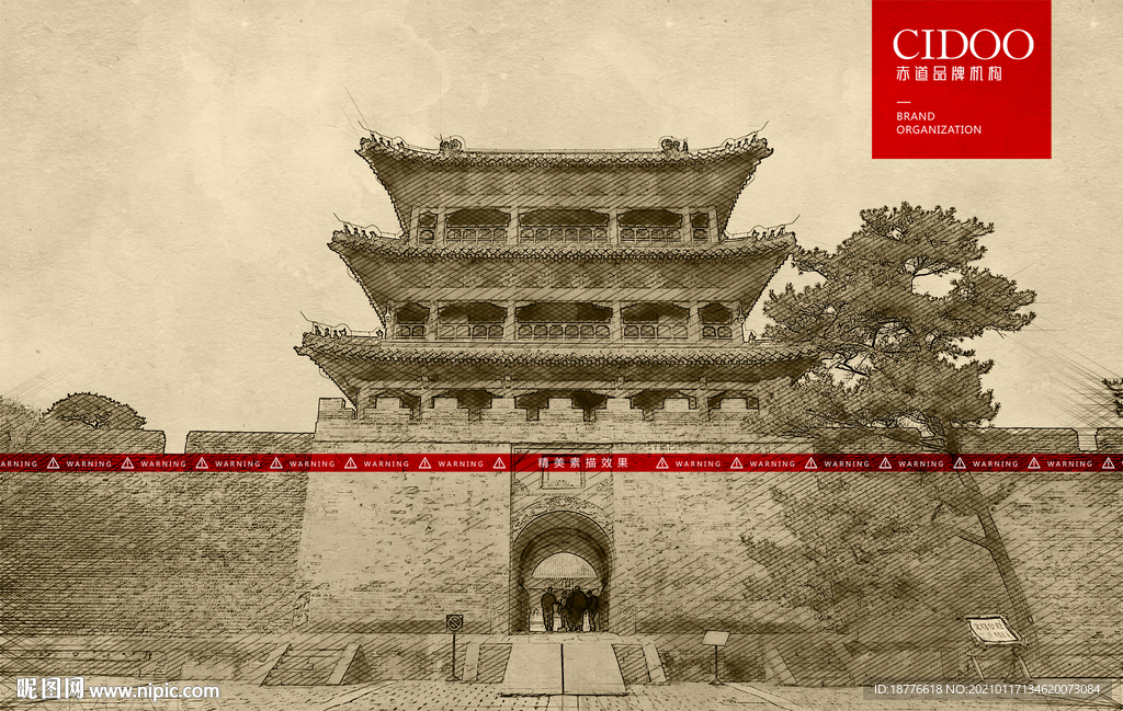 辽宁沈阳清福陵