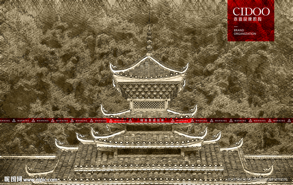 贵州凯里自然风景