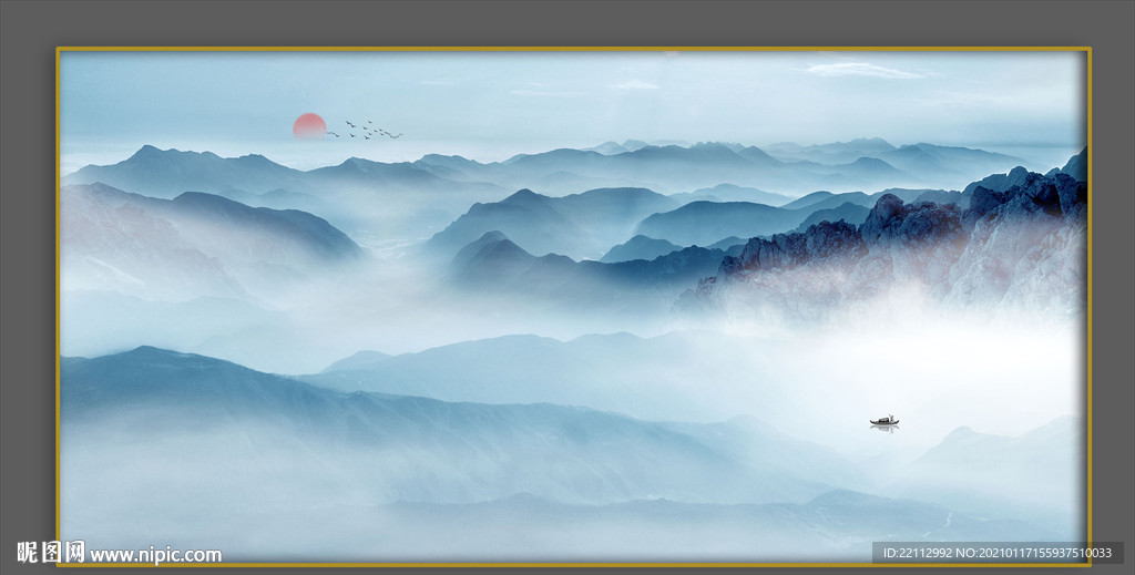 水墨山水
