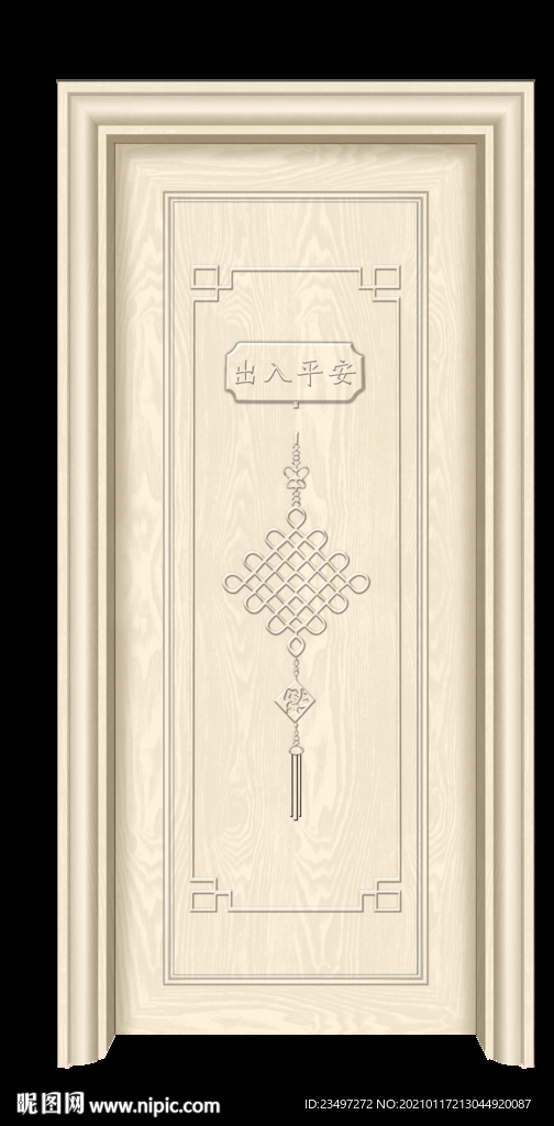 钢木门