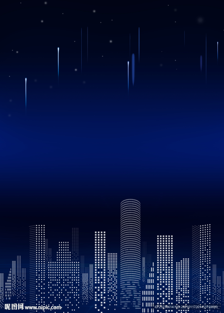 年会背景