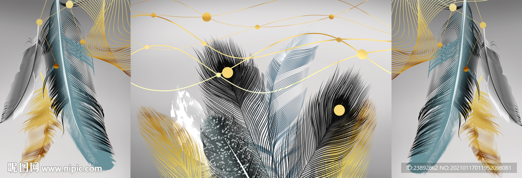 装饰画 羽毛 三联画