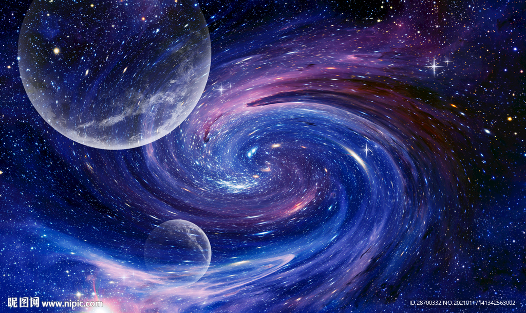 星空