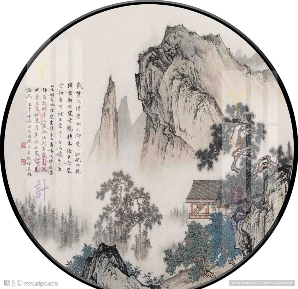 新中式水墨意境山水圆形装饰画图