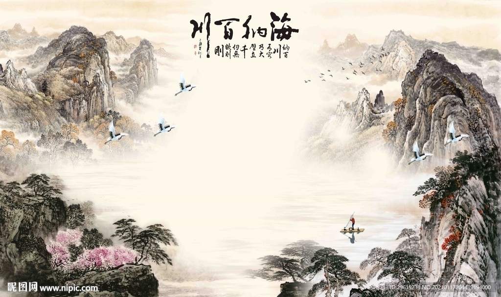 新中式意境山水意境背景墙图片