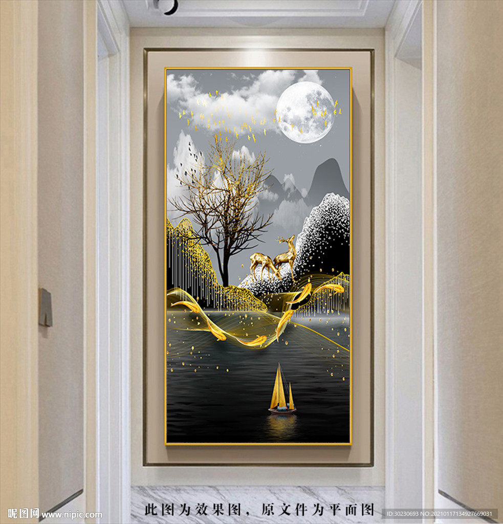 新中式麋鹿山水玄关画