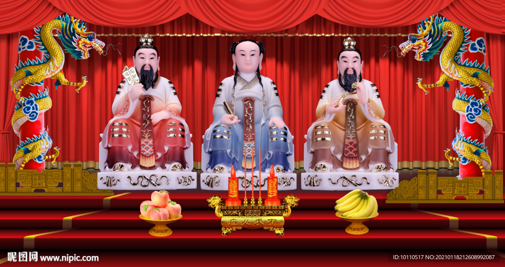 三茅真君