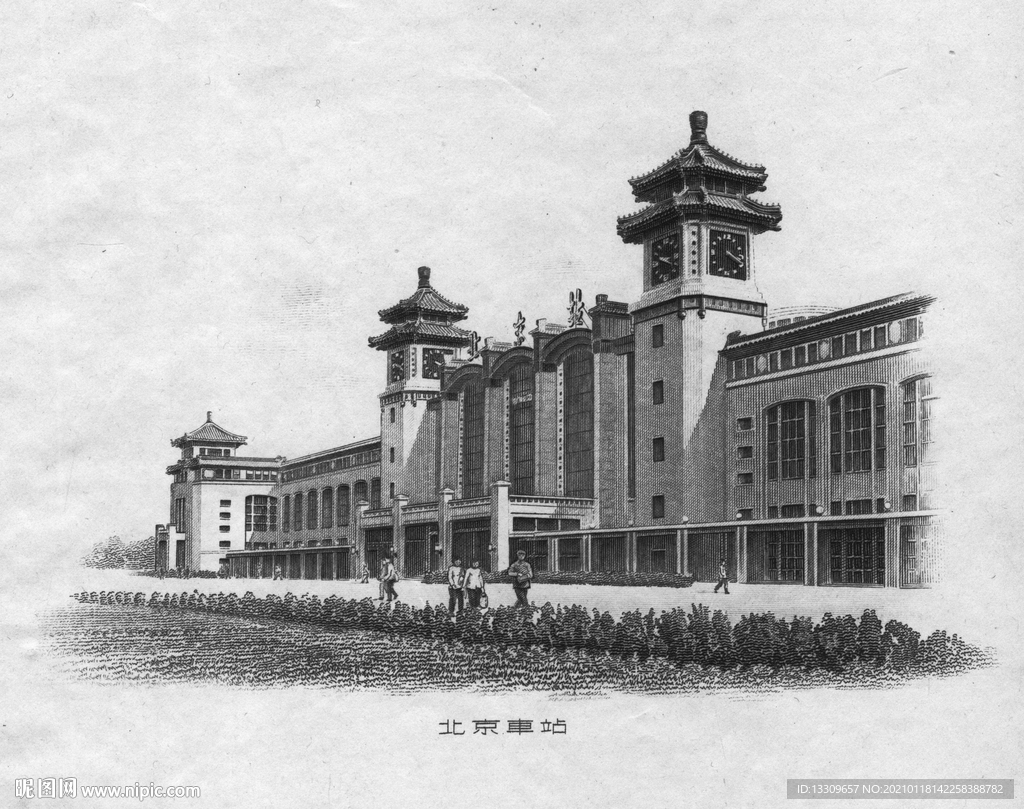 北京火车站