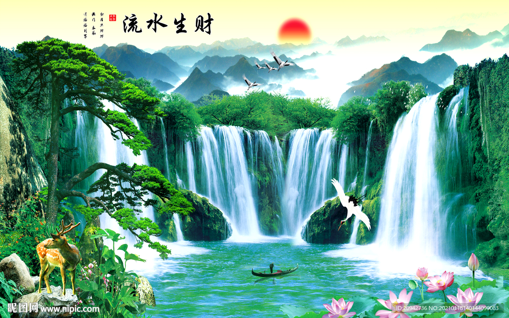 山水画水墨山水画 意境山水画