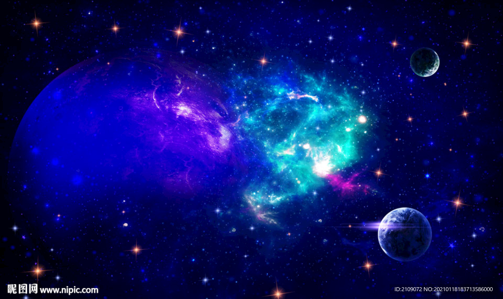 星空