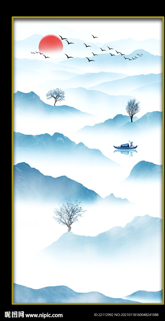 水墨山水