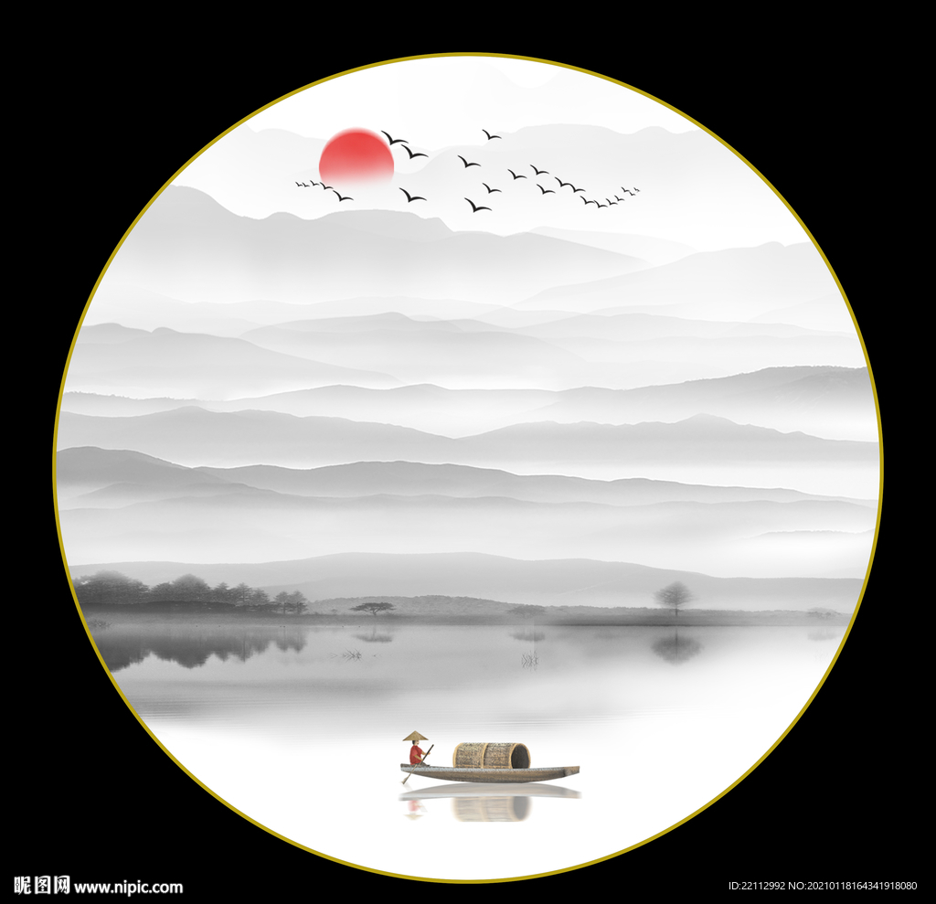 水墨山水