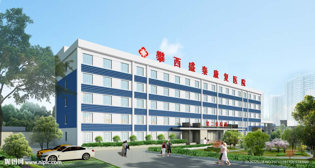 医院建筑外观设计案例效果图