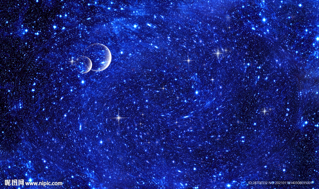 蓝色星空