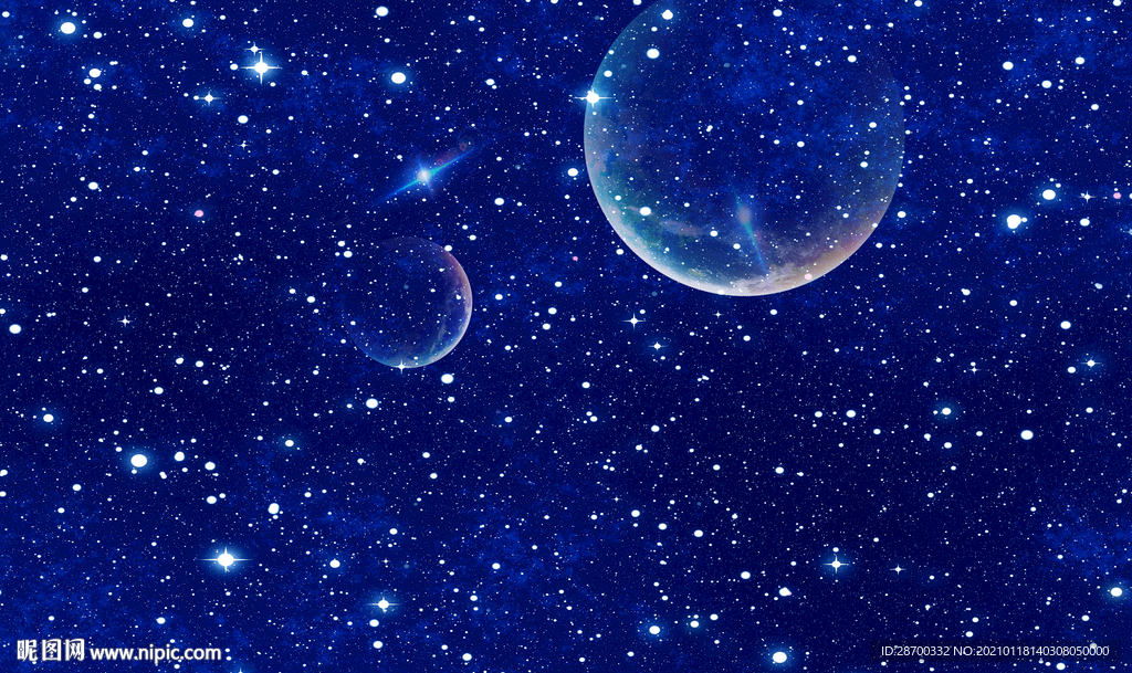 星空
