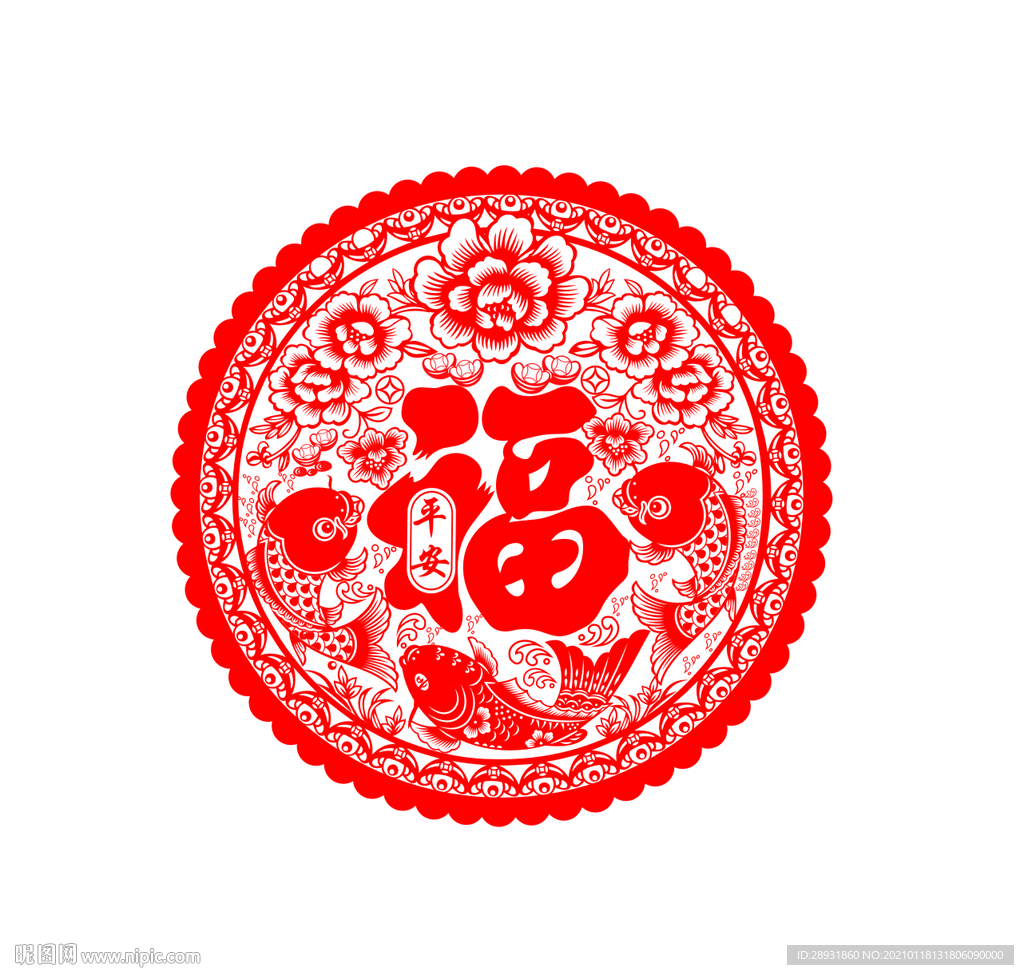 剪纸窗花