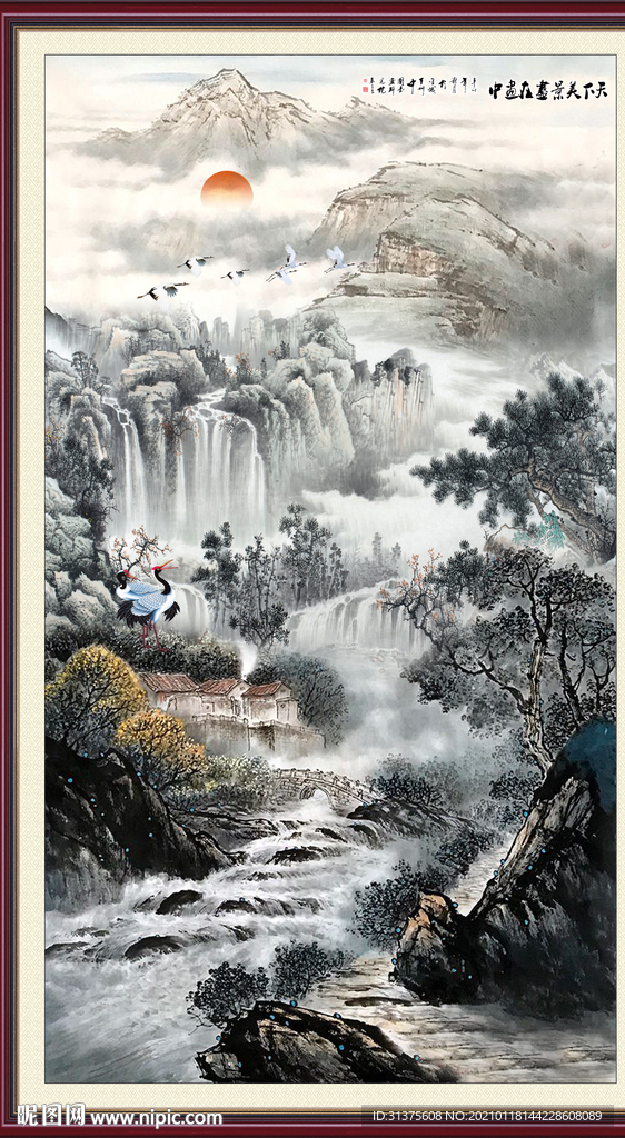 竖幅山水画