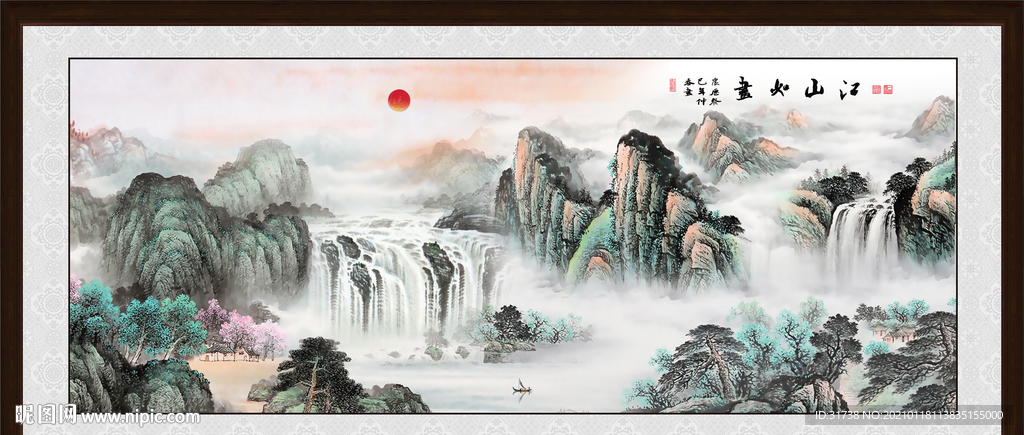 山水画