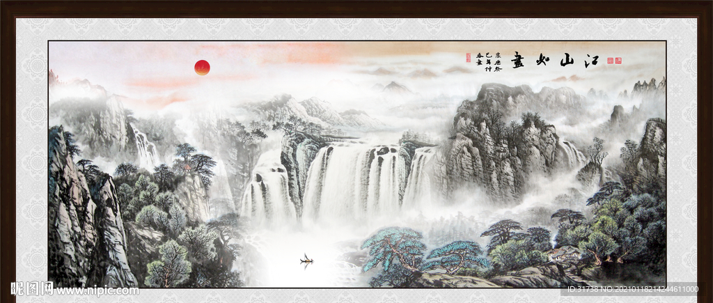 巨幅山水画