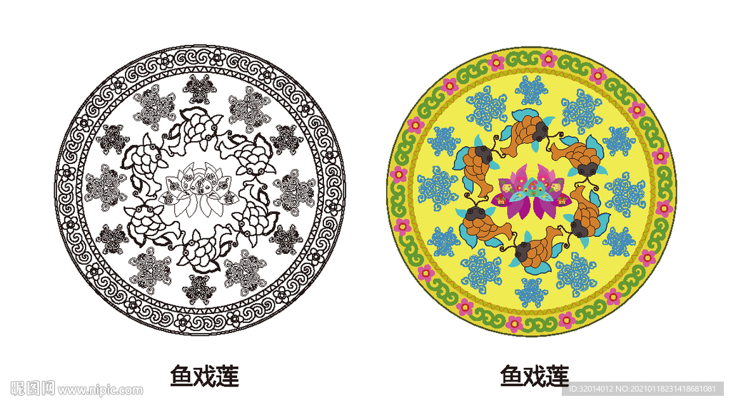 满族纹饰-鱼戏莲