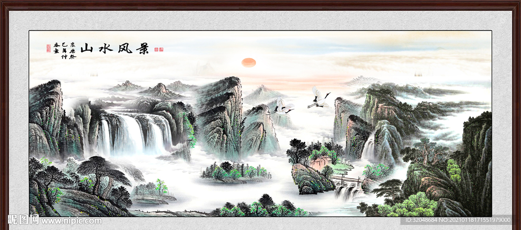 聚宝盆