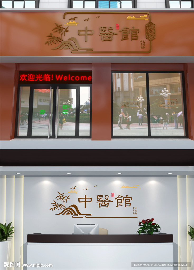 中国风门头
