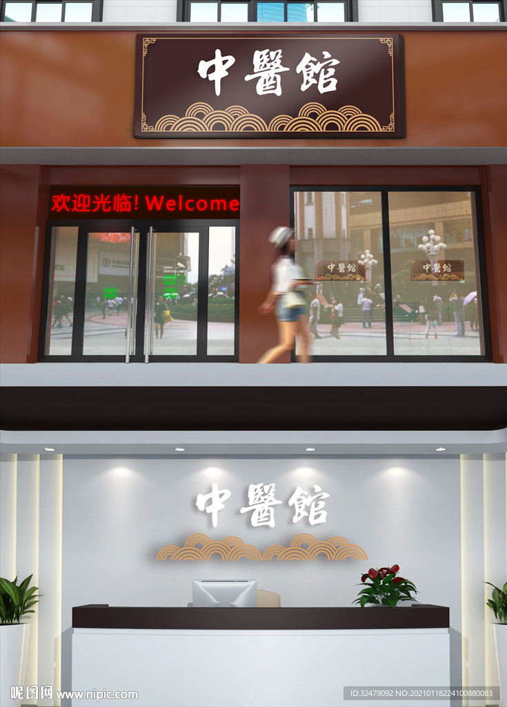 中国风门头