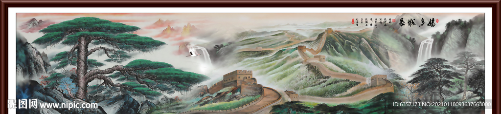 长城风景画