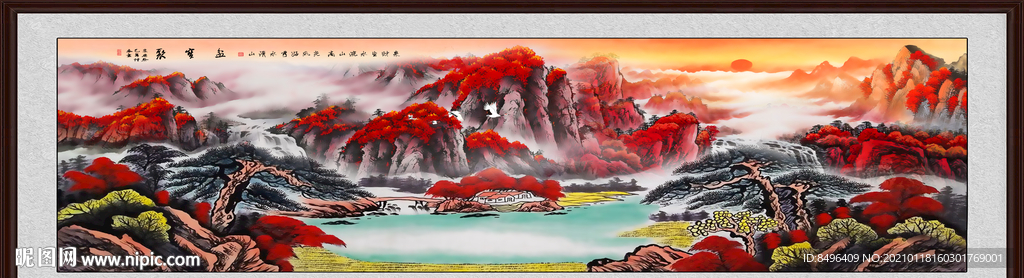 风景画