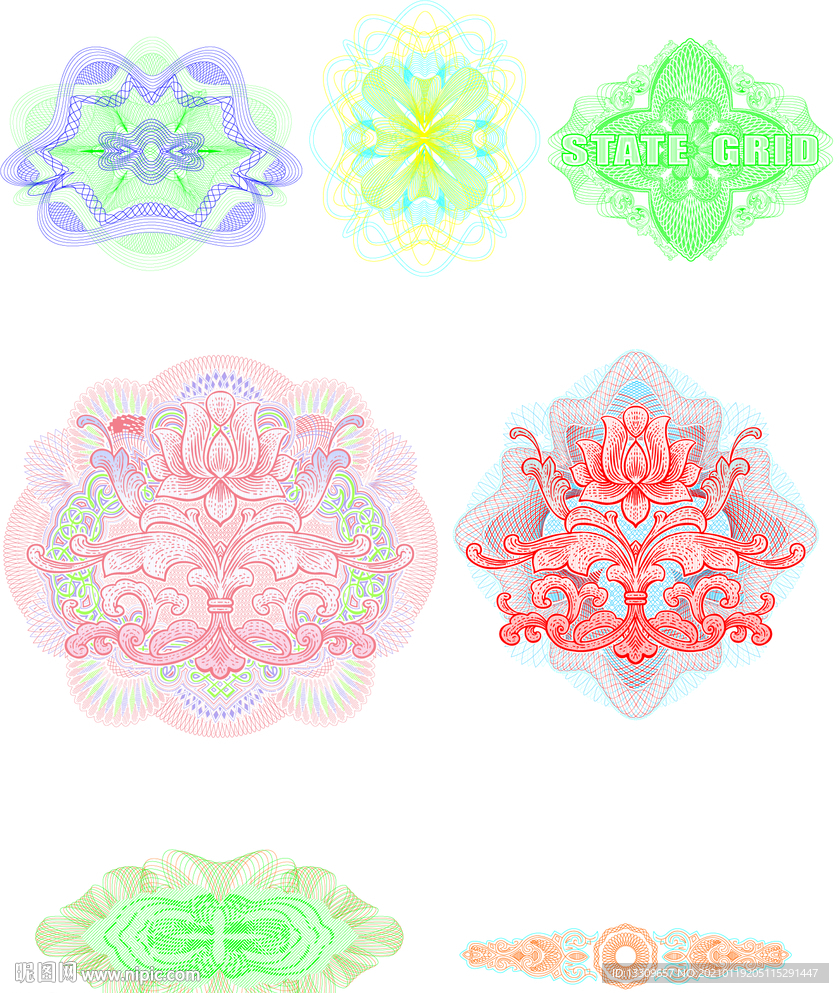 防伪花纹