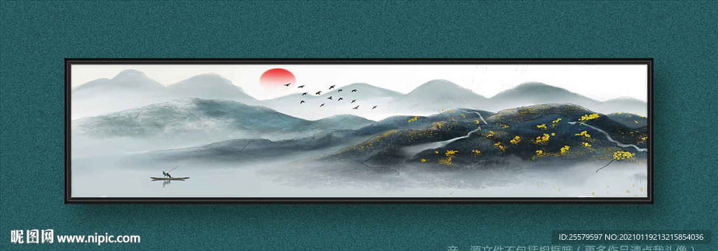 大气中国风山水画