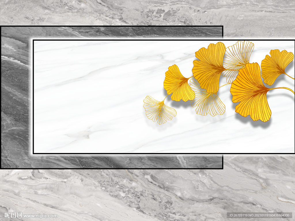 新款现代简约银杏悬空电视背景墙