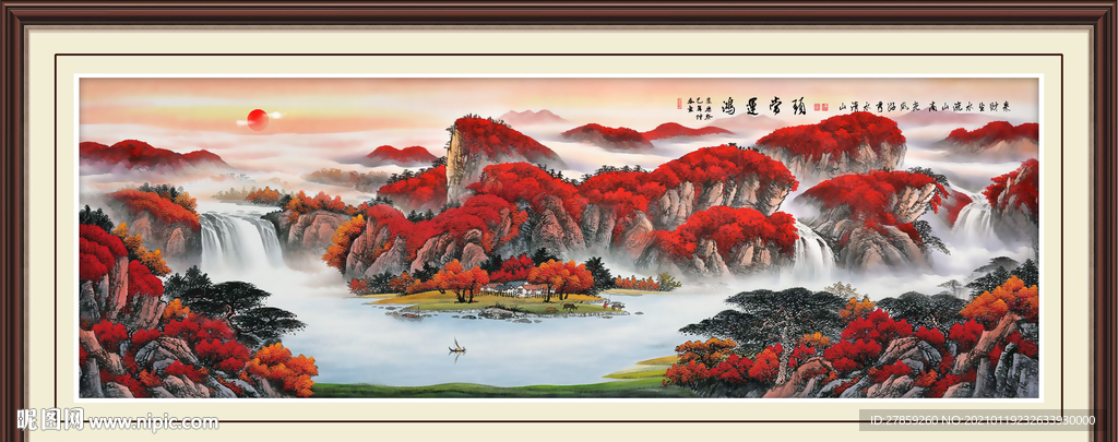 鸿运当头