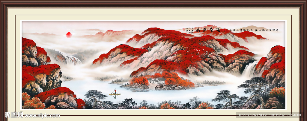 鸿运当头