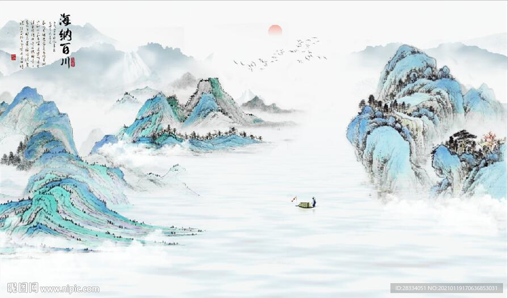 新中式古代水墨山水国画壁画