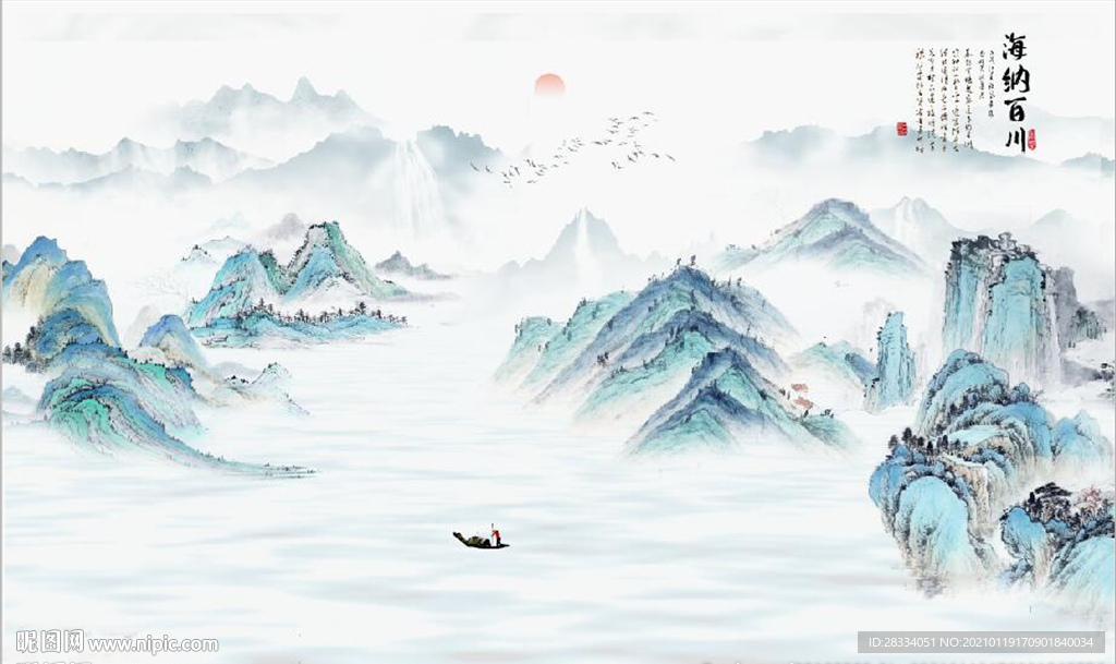 新中式古代水墨山水国画壁画
