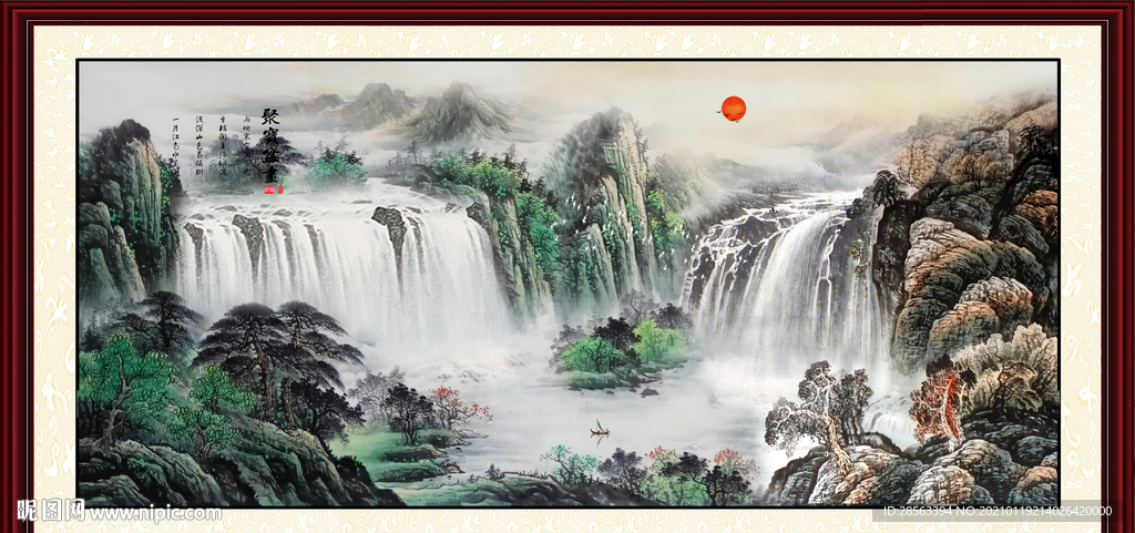 风景画