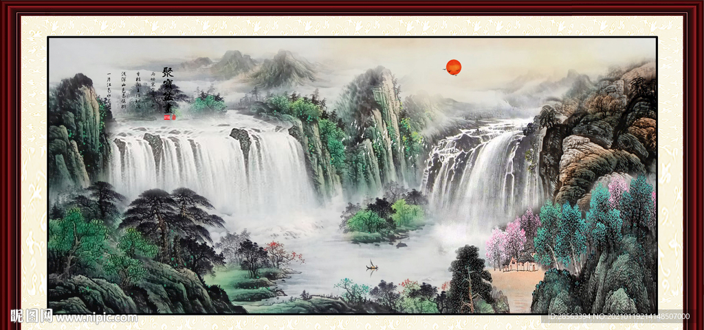 聚宝盆风水画